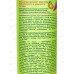 EXXE Дезодорант спрей Свежесть и нежность Fruit kiss 200мл женский *6 С0008022