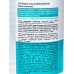 EXXE Жидкое мыло "Хлопок и Витамин Е" антиб 500мл С0008027 *12 EXXE Жидкое мыло "Хлопок и Витамин Е" антиб 500мл С0008027 *12