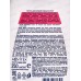 EXXE Гель для интимной гигиены Silk Effect 250мл С0008028 *12 EXXE Гель для интимной гигиены Silk Effect 250мл С0008028 *12