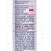 EXXE зубная щетка Гималайская соль мягкая С0007952