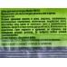Master FRESH Губки д/посуды STRONG XL 5шт Black С0007919 *36