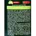 Master FRESH Гель для посуды Цитрус Турбо 1л С0007901 *12 Master FRESH Гель для посуды Цитрус Турбо 1л С0007901 *12