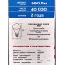 Лампа светодиодная IONICH  E27 LED-SMD2835-А-60-11ВТ-990Лм-230В 4000К,1562*50