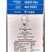Лампа светодиодная IONICH E27 LED-SMD2835-А-60-18ВТ-1620Лм-230В 6500К,1616*50 Лампа светодиодная IONICH E27 LED-SMD2835-А-60-18ВТ-1620Лм-230В 6500К,1616*50