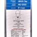 Лампа светодиодная IONICH E27 LED-SMD2835-А-60-20ВТ-1800Лм-230В 4000К,1560*50