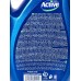 Active Гель для стирки белья унив C.B. Альпийские луга 1,5л Green *9 Active Гель для стирки белья унив C.B. Альпийские луга 1,5л Green *9