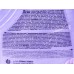 Active Жидкое мыло жемчужное Цветочный соблазн 3750мл *4 Active Жидкое мыло жемчужное Цветочный соблазн 3750мл *4