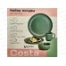 Набор столовый HMN230505A Costa green 4/16 256254