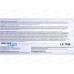 Перчатки HIGH RISK EXTRA LATEX XL(7-8),латекс16г,н/стер.неоп.25п Марка