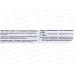 Dentum зубная паста с гидроксиапатитом и фтором 90г В-1239 *12 Dentum зубная паста с гидроксиапатитом и фтором 90г В-1239 *12