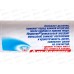 Альбадент Освежитель для полости рта С Неовитином 10мл В-317 *80 Альбадент Освежитель для полости рта С Неовитином 10мл В-317 *80