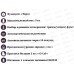 Весы кухонные DO-3012B 5кг Яблоки Добрыня Весы кухонные DO-3012B 5кг Яблоки Добрыня