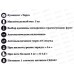 Весы кухонные DO-3012C 5кг Апельсины Добрыня