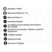 Весы кухонные DO-3021 с мерной кружкой 5кг 1л Добрыня
