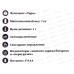 Весы кухонные DO-3022 с чашей 7кг черные Добрыня