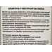 Природный целитель Шампунь с экстрактом пиона 400мл В-1176 *18