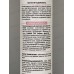 ФП Гель для душа интимный 200мл В-1608 *20