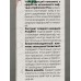 ФП Крем подтягивающий 50мл В-050 *24