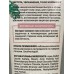 ФП нежная пенка для умывания  лица 4в1 с зеленым чаем 75мл В-326 *70