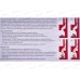 Полено "Супер-концентрат" 470г "Печные штуки" *16