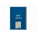 Блокнот 40л MAZARI 12,5*17см, СПОРТКАРЫ M-3192 Блокнот 40л MAZARI 12,5*17см, СПОРТКАРЫ M-3192