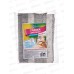 INSULA тряпка д/пола ПОЛОСАТАЯ 60*80см *20
