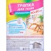 INSULA тряпка д/пола ПОЛОСАТАЯ 60*80см *20