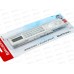 Калькулятор BRAU MULTI-8 с линейкой 8разряд., 250540