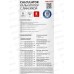 Калькулятор BRAU MULTI-8 с линейкой 8разряд., 250540