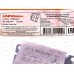 Розетка Афина 1-местная скрытой установки, без заземления, з/ш 16А, 220В жемчуг, A0047-OBr*10