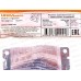 Розетка Афина 1-местная скрытой установки, c заземлением, з/ш 16А, 220В жемчуг,A0049-OBr*10 Розетка Афина 1-местная скрытой установки, c заземлением, з/ш 16А, 220В жемчуг,A0049-OBr*10