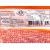 Розетка Бриллиант 1-мес. с/з, с/у,з/ш 16А, 220В,серебро,керамика, 7949889*10