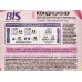 BIS Кондиционер-концентрат для белья Таинственный лотос 1,7л *4 Акция BIS Кондиционер-концентрат для белья Таинственный лотос 1,7л *4 Акция