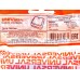 Выключатель ОЛИМП 1-клавиша открытой установки, 10А, 220В подсветка, сосна, 5560827 *10