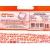 Выключатель ОЛИМП 1-клавиша открытой установки, 10А, 220В, сосна, 5560797 *10