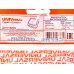 Выключатель ОЛИМП 2-клавиши открытой установки, 10А, 220В белый, О0023 *10