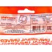 Выключатель ОЛИМП 2-клавиши открытой установки, 10А, 220В подсветка, белый, О0123*10 Выключатель ОЛИМП 2-клавиши открытой установки, 10А, 220В подсветка, белый, О0123*10