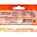 Розетка ОЛИМП 2-местная открытой установки, без заземления, 16А, 220В сосна, керамика,5560858*10 Розетка ОЛИМП 2-местная открытой установки, без заземления, 16А, 220В сосна, керамика,5560858*10