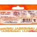 Розетка ОЛИМП 2-мес. о/у, с/з, 16А, 220В сосна,керамика, 5560865*10