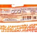 Розетка ОЛИМП 3-местная открытой установки, без заземления, 16А, 220В белая,керамика, 1160*10