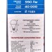 Лампа светодиодная IONICH E27 LED-SMD2835-А60-11ВТ-990Лм-230В 2700К,1614*50 Лампа светодиодная IONICH E27 LED-SMD2835-А60-11ВТ-990Лм-230В 2700К,1614*50