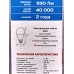 Лампа светодиодная IONICH E27 LED-SMD2835-А60-11ВТ-990Лм-230В 6500К,1559*50