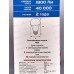 Лампа светодиодная IONICH E27 LED-SMD2835-А60-18ВТ-1800Лм-230В 2700К,1807*50