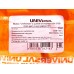 Вилка UNIVersal с заземлением с ушком, каучук, 16А, 250B, IP44, синий,3040 Вилка UNIVersal с заземлением с ушком, каучук, 16А, 250B, IP44, синий,3040