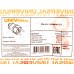 Вилка UNIVersal с заземлением прямая, 16А, 250B, черная, А1010
