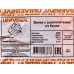 Вилка UNIVersal с заземлением с выкл., 16А, 250B, белая,0056