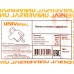 Вилка UNIVersal с заземлением угловая с ушком 16А, 250B, IP44,черная, А0112