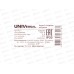 Патрон UNIVersal E14, карболит, люстровый 2А, 250В,5565181 Патрон UNIVersal E14, карболит, люстровый 2А, 250В,5565181