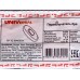 Переключатель бра UNIVersal E27. 6А, 250В,белый, А106 Переключатель бра UNIVersal E27. 6А, 250В,белый, А106