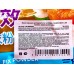Keon порошок для стирки 3,2кг Безфосфатный Иланг-иланг м/уп *4